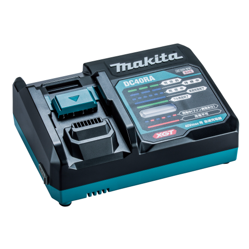 40Vmax充電器 | 製品一覧 | マキタの充電式園芸工具