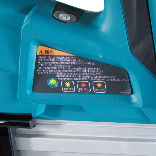 GN420C | 製品一覧 | マキタの充電式園芸工具