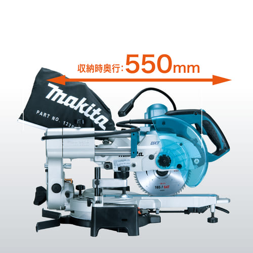 ls0612fl スライドマルノコ マキタ おまけ付き 美品 DIY女子も必見