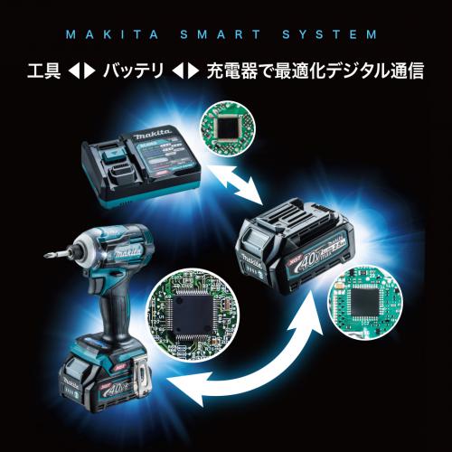 HS007G_008G | 製品一覧 | マキタの充電式園芸工具